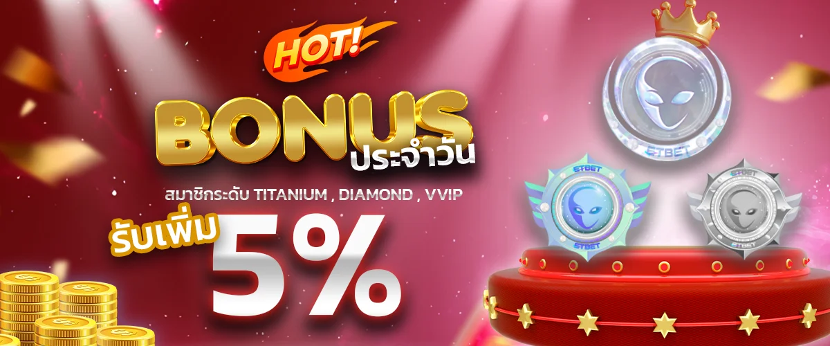 Fixed deposit, receive 5%